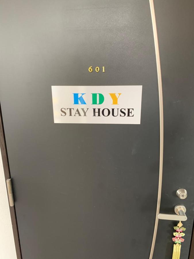 4人で一緒に熊本の中心地の最も広く安価な部屋 Kdy Stay Exterior foto