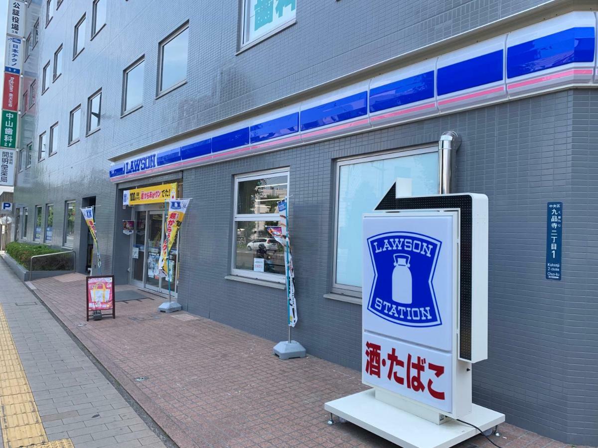 4人で一緒に熊本の中心地の最も広く安価な部屋 Kdy Stay Exterior foto